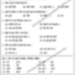 Class 3 Hindi Literature Worksheet: Jadui Tokri - page 1 preview