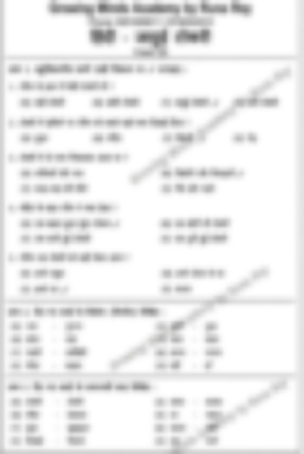 Class 3 Hindi Literature Worksheet: Jadui Tokri - page 1 preview