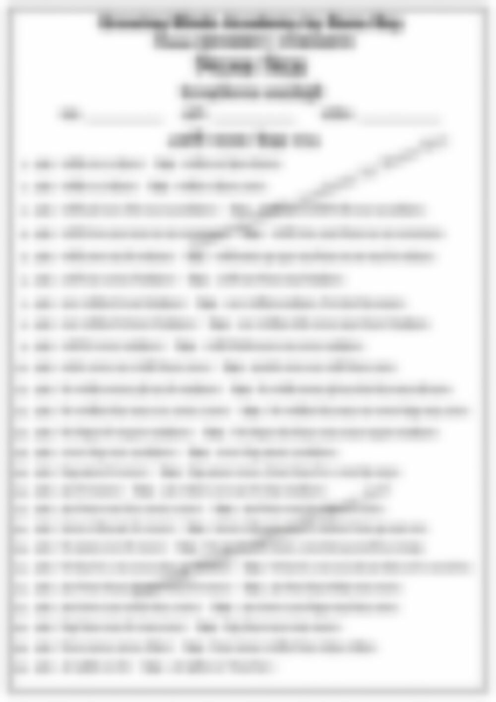 Class 7 Bengali Literature Worksheet: Shiber Biye by Upendrakishore Ray Chowdhury - page 1 preview