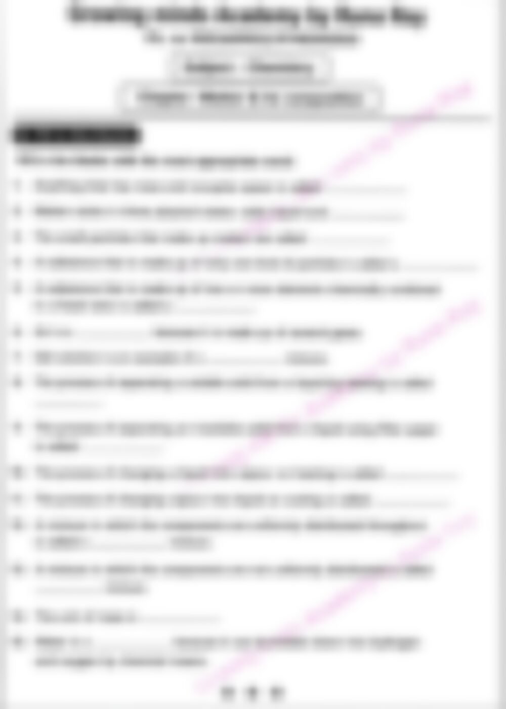 Class 7 Science Worksheet: Chem.matter and its Composition - page 1 preview