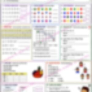 Brain Gym Worksheet: Set 3 - page 1 preview