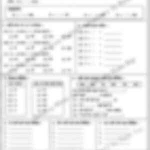 Class 1 Hindi Grammar Worksheet: Matraen - page 1 preview