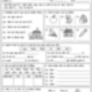 Class 1 Hindi Grammar Worksheet: Sangya (Naam Wale Shabd) - page 1 preview