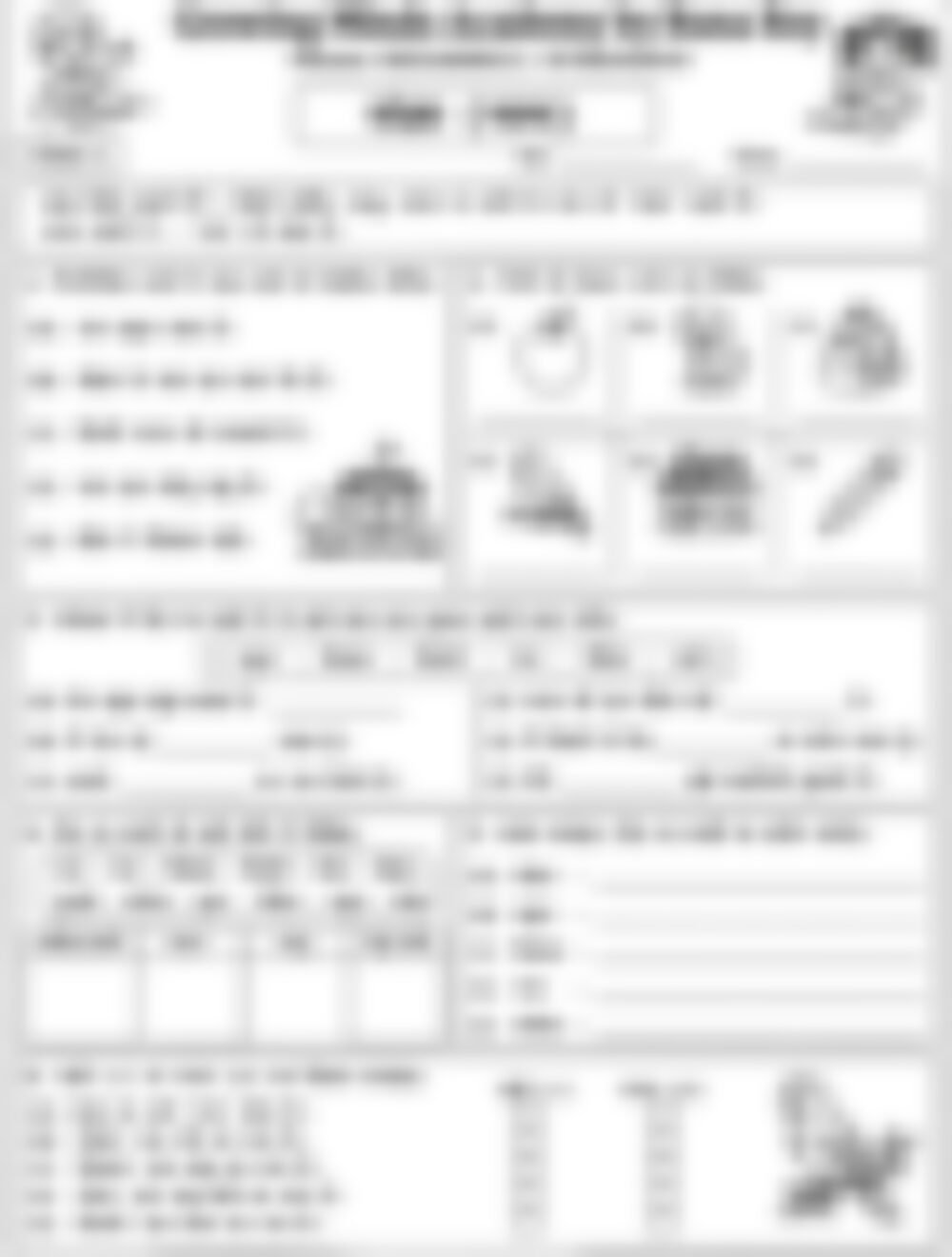 Class 1 Hindi Grammar Worksheet: Sangya (Naam Wale Shabd) - page 1 preview