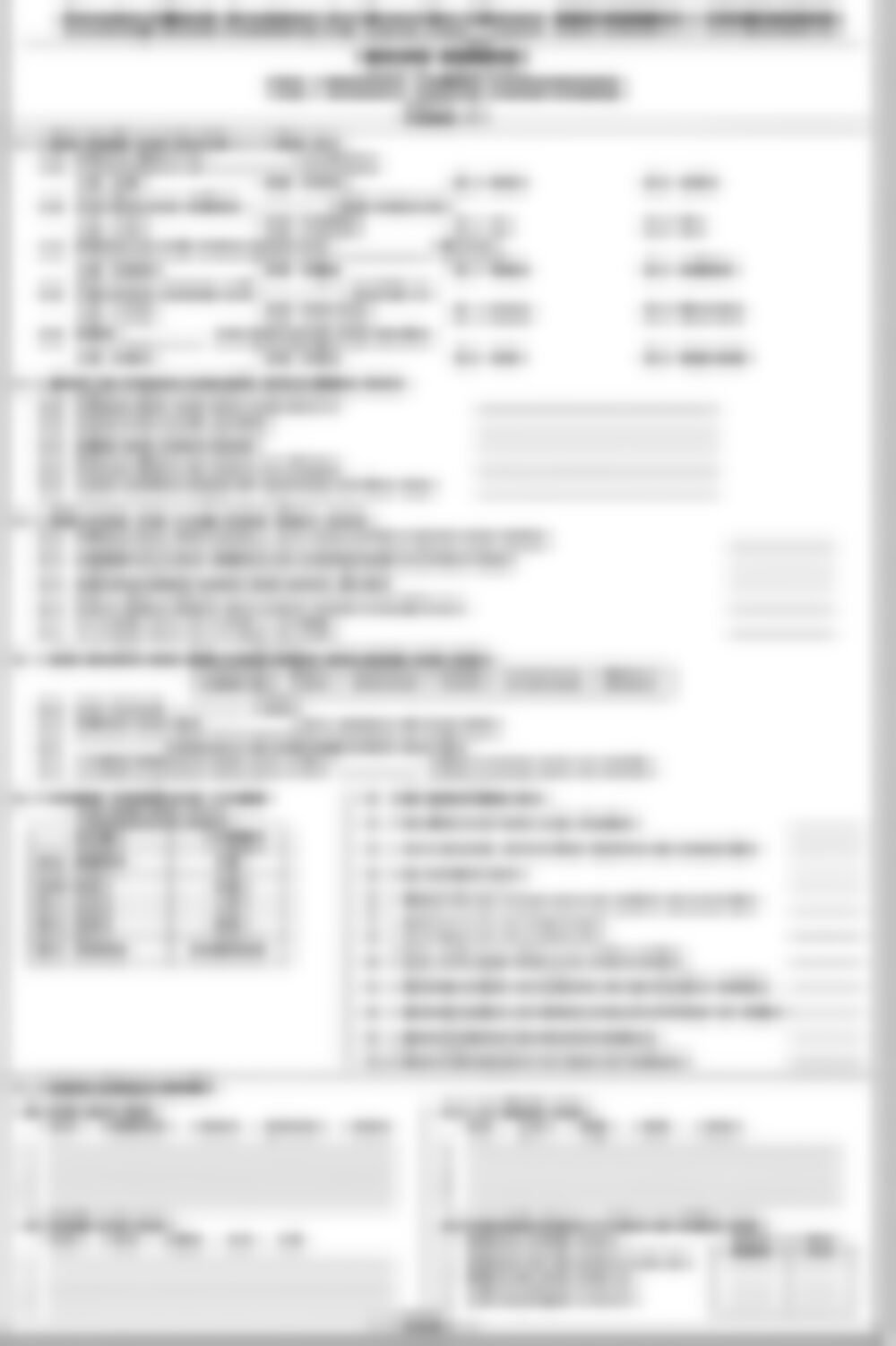 Class 4 Bengali Literature Worksheet: Pass Fail - page 1 preview